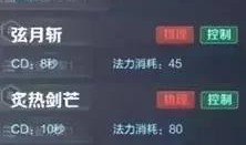 露娜最近爆料视频,娱乐圈幕后真相大曝光