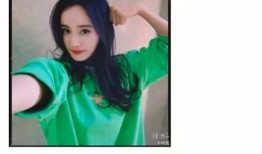 娱乐吃瓜宋慧乔微博,娱乐圈幕后故事大揭秘