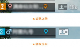 最新爆料和平精英盒子,最新爆料！平精英神秘盒子生成内幕大公开